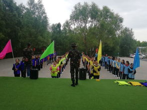沟通熔炼，凝聚超越——宁夏广电人力资源固原分公司拓展训练纪实